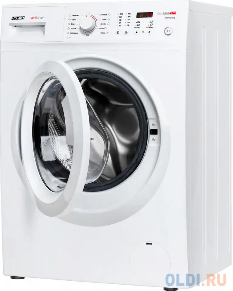 Стиральная машина атлант cma-70 c белый, фотография 1