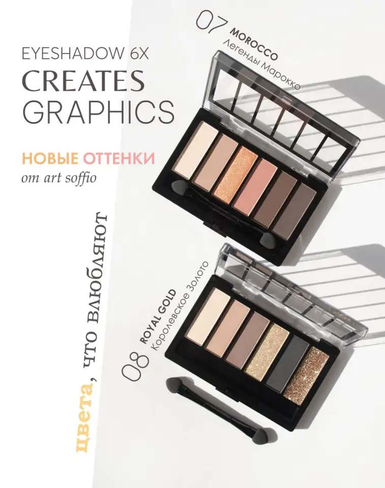 Корейская косметика оптом, фотография 5