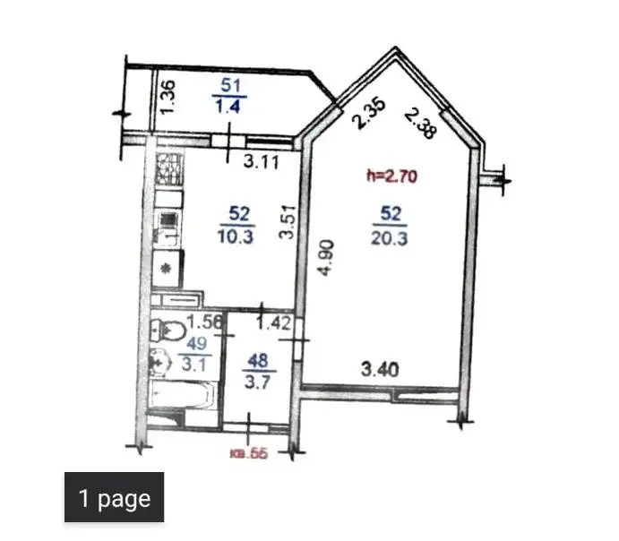 Продам 1-комнатную за. МКР Нуркент, фотография 1