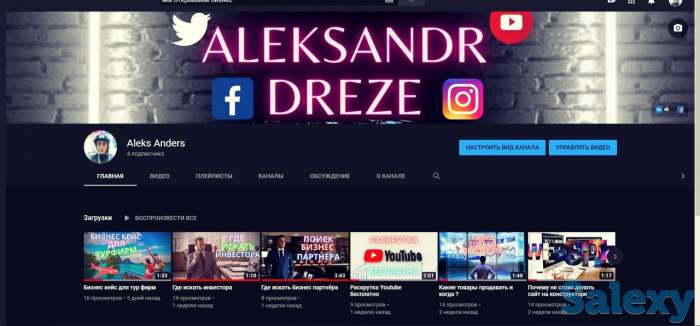 Продам авто мебель в Сша, фотография 6