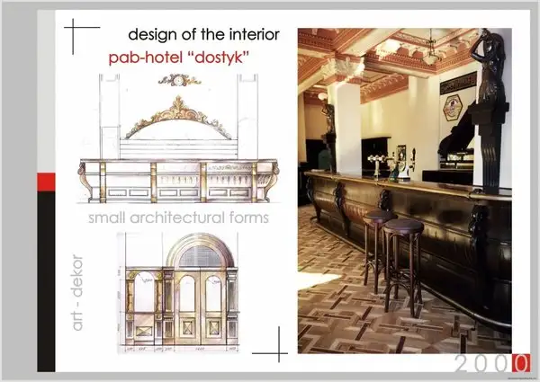 Художник реставратор, дизайнер., фотография 5