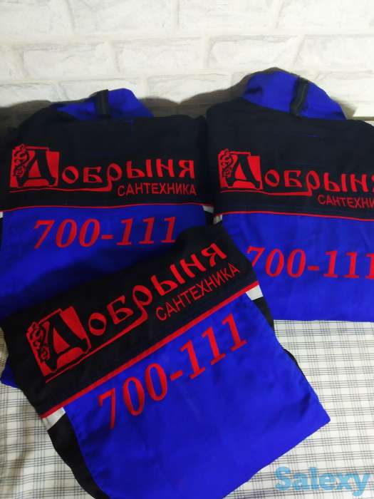 Продам мини бизнес компьютерной Вышивки, фотография 1