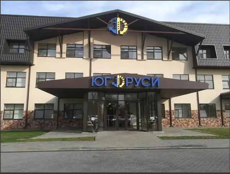 Подсолнечное и соевое масло оптом - ТМ Золотая Семечка, фотография 3