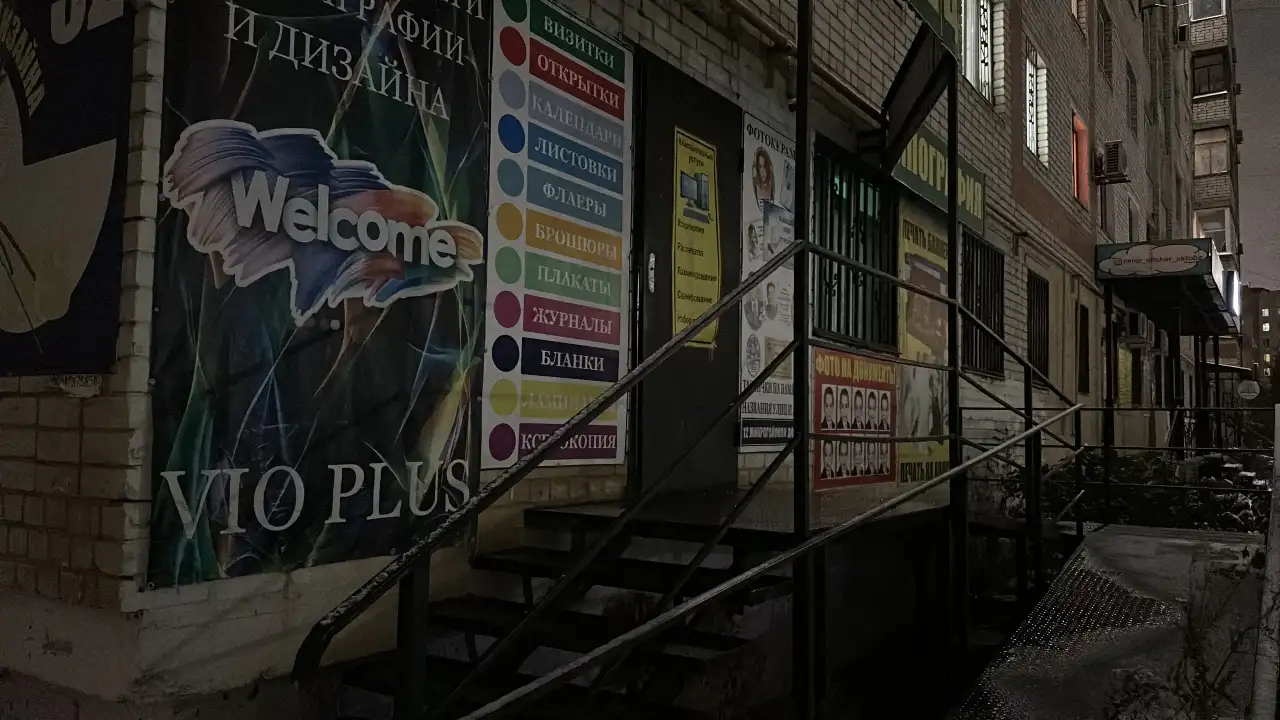 Продам действующую типографию!, фотография 8