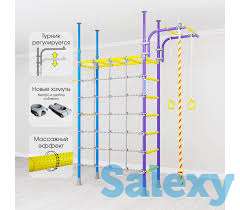 Детский спортивный комплекс (Шведская стенка) Рассрочка Кредит, фотография 3