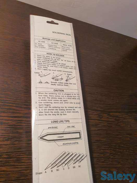Паяльник 30 Ватт, электропаяльник, фотография 5