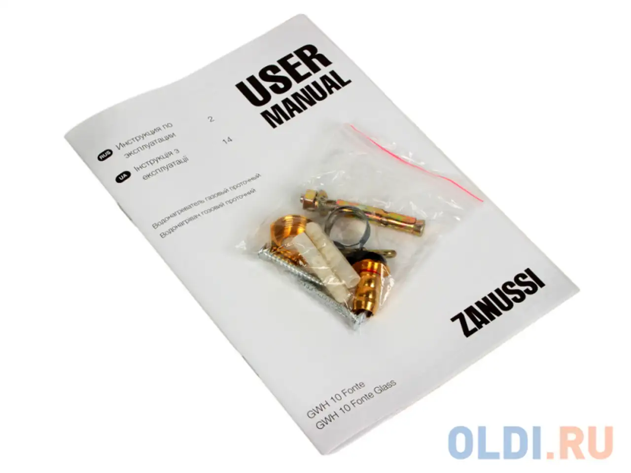 Колонка газовая zanussi gwh 10 fonte, фотография 1