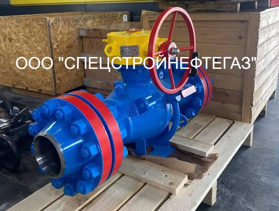 Кран шаровый фланцевый на высокое давление, фотография 1