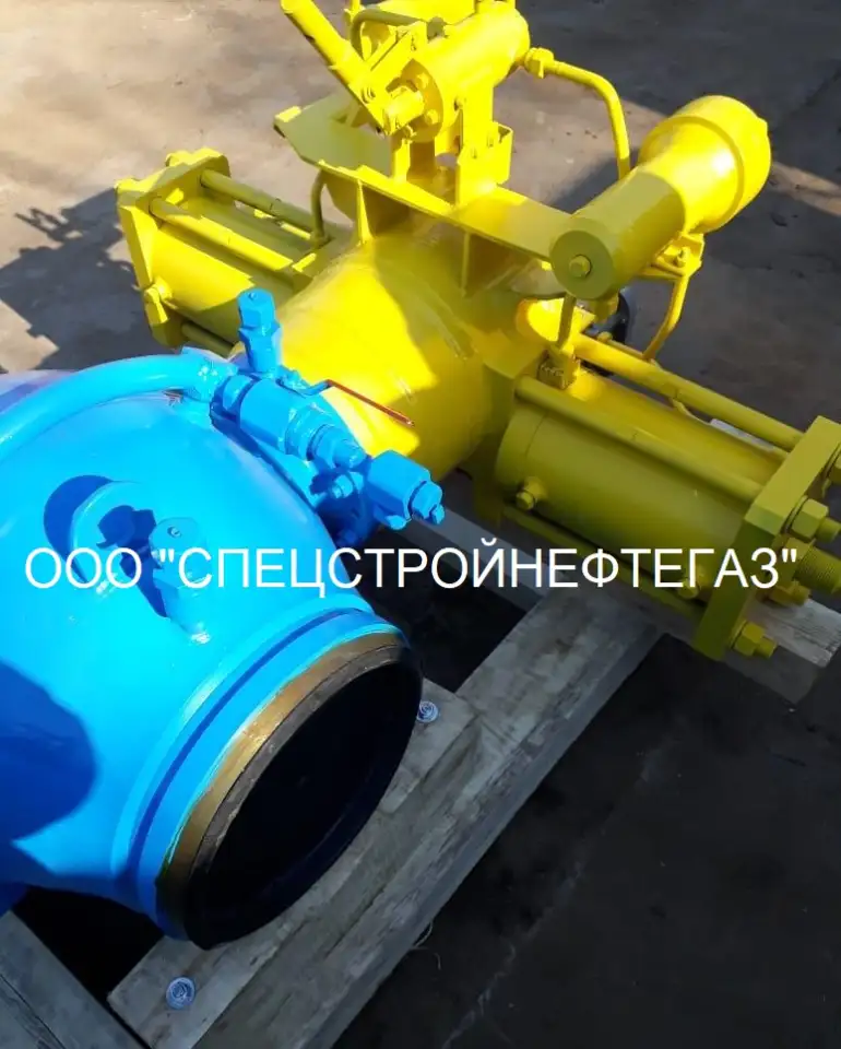 Кран шаровой полнопроходной под приварку с пневмогидроприводом 11лс6745п DN 200 PN 16,0 МПа ХЛ1, ст. 09Г2С, фотография 1