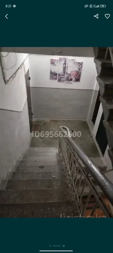 Продается 2-х комнатная квартира, Караменде би 26, фотография 3