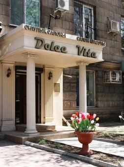 Аренда в салоне красоты., Желтоксан-Кабанбай Батыра, фотография 1