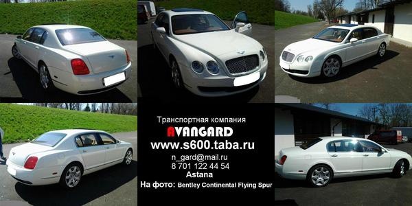 Аренда автомобиля Bentley Continental Flying Spur белого цвета для любых мероприятий., фотография 1