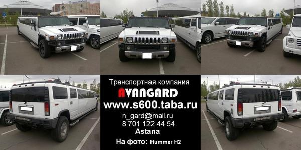 Аренда автомобиля Range Rover Sport/Range Rover Supercharged для любых мероприятий., фотография 3
