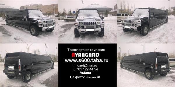 Аренда автомобиля Range Rover Sport/Range Rover Supercharged для любых мероприятий., фотография 6