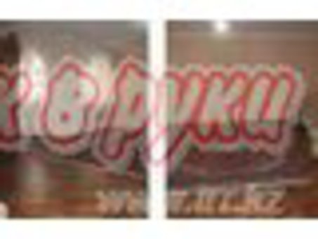 продам квартиру срочно, ул. Иле, фотография 2