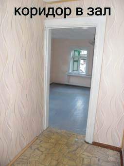 Продам дом, Турксибская, фотография 2