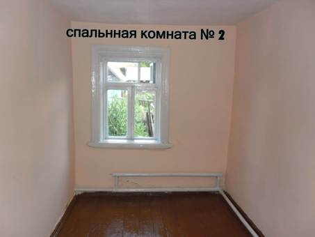 Продам дом, Турксибская, фотография 4