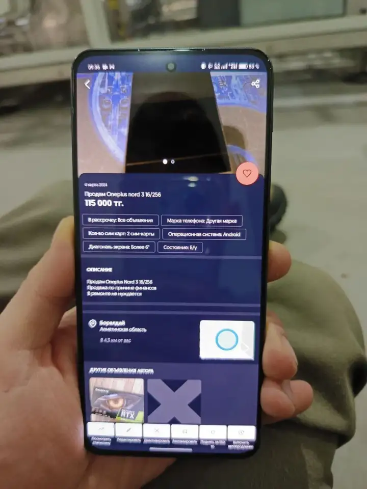 Продам OnePlus nord 3, фотография 1