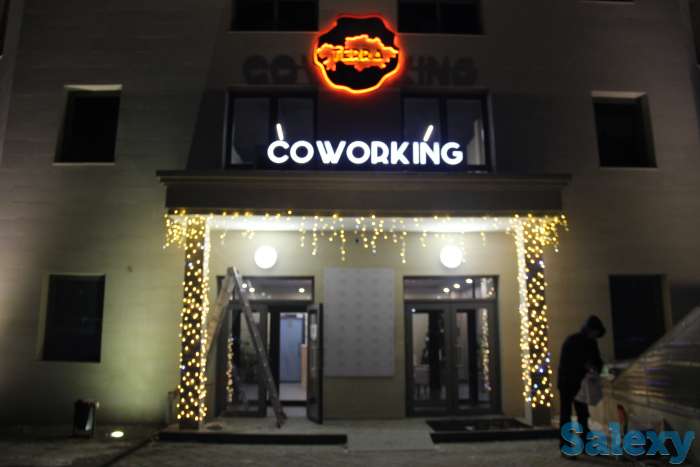 Коворкинг, Розыбакиева 247/7 Terra Coworking, фотография 1