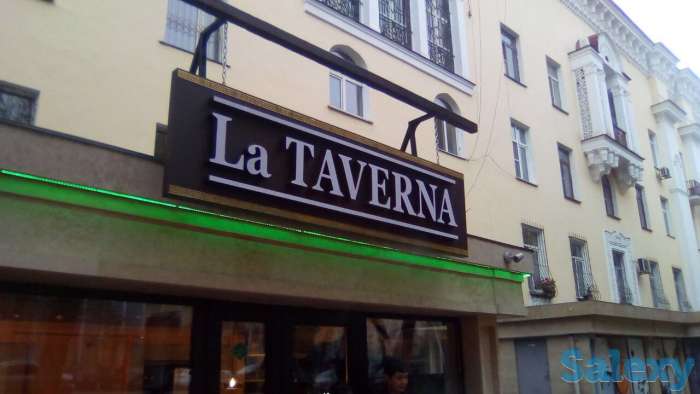 Наружная реклама (изготовление наружной рекламы ) Art Style, фотография 6