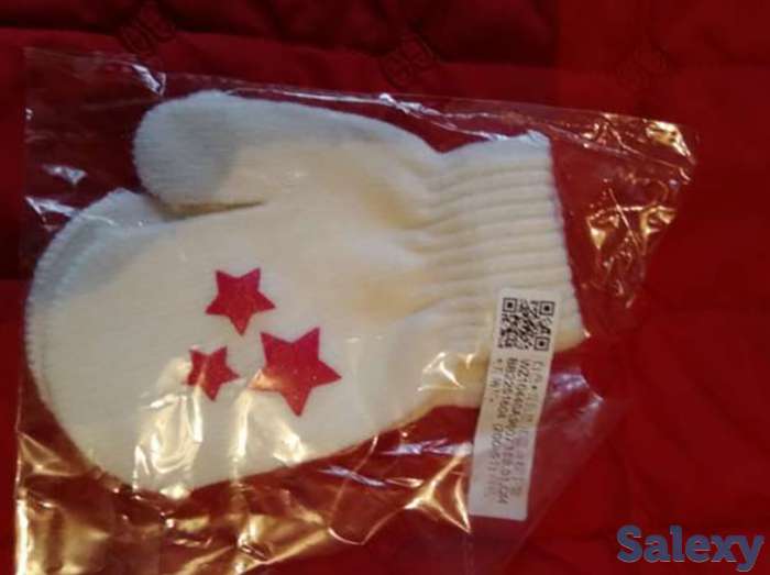 Варежки весна осень, фотография 1