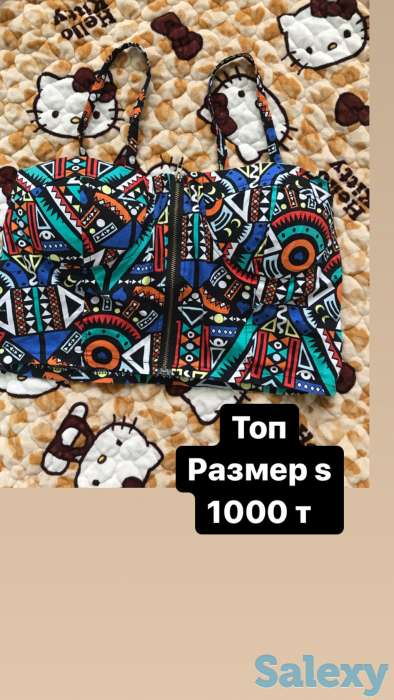 Продам вещи, фотография 1