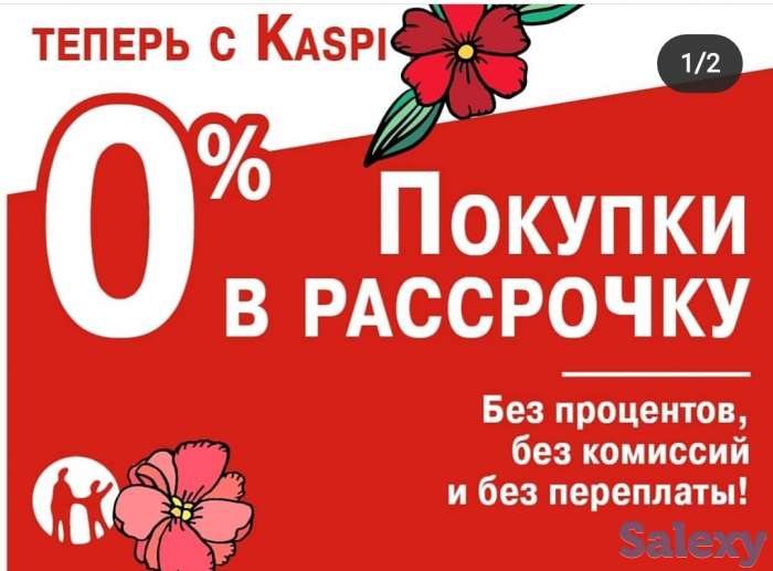 все для салонов кросаты и парикмахеров, фотография 3