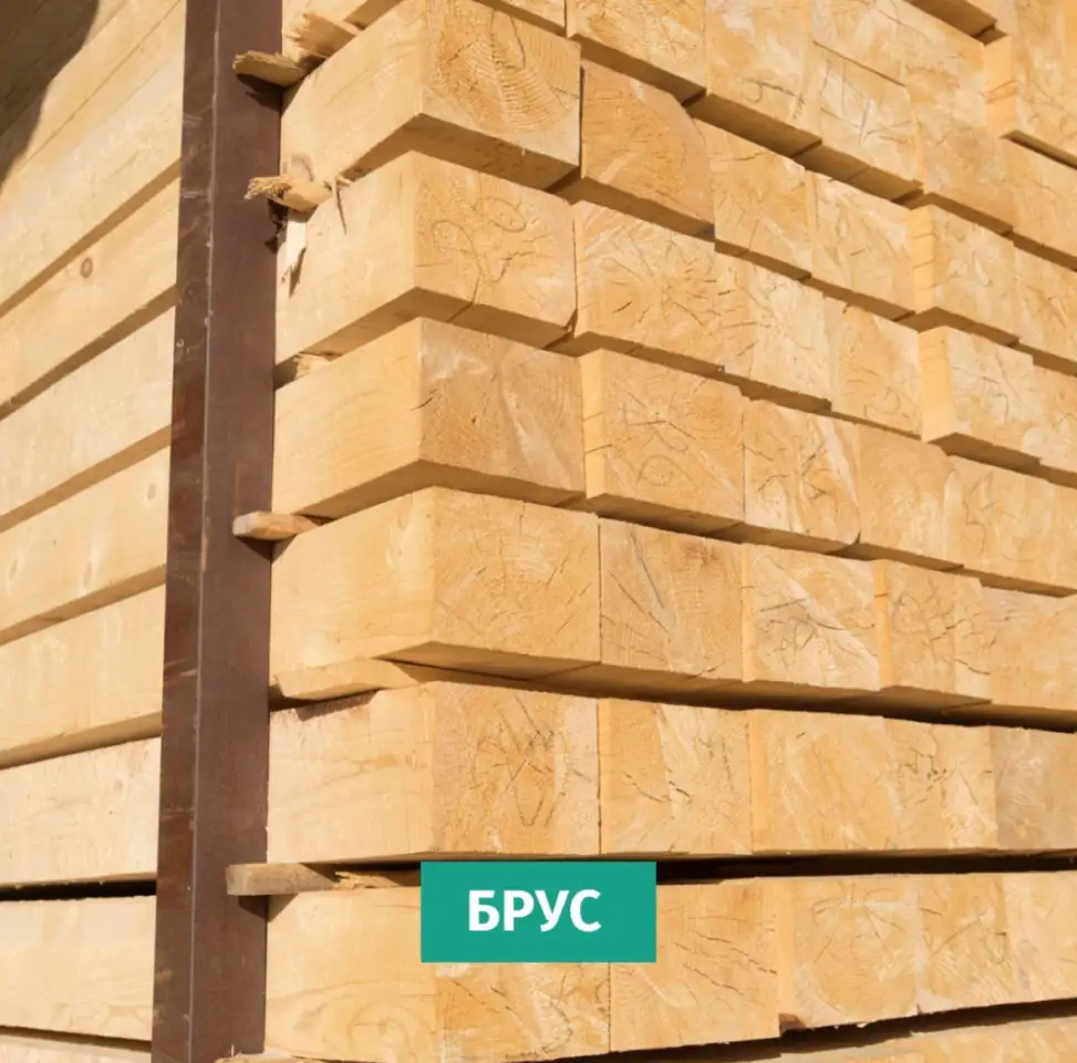 Доска Брус Стропила, фотография 4