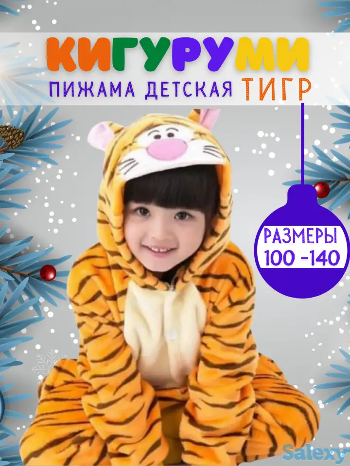 Инфографика для Wildberries, Ozon, Я. Маркет, фотография 3