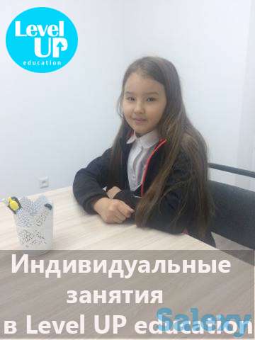 Репетитор по английскому языку, фотография 1