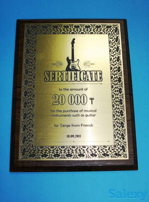 Поздравитнльные доски (плакетки) грамоты,дипломы,сертификаты, фотография 2