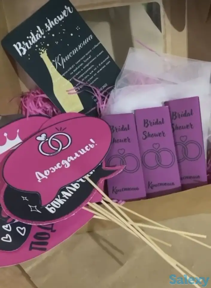 Бокс на девичник, фотография 4