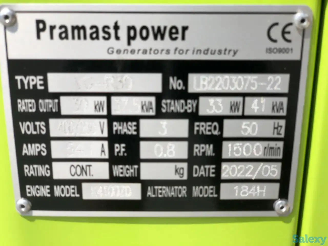 ГЕНЕРАТОР PRAMAST VG-R30 Diesel-Electric Generator 30KW, фотография 7