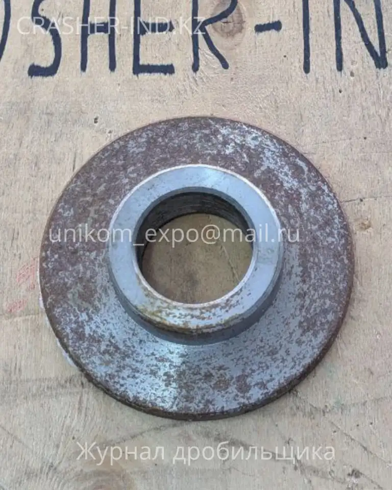 Запчасти для дробилки СМД-109  в наличии, прямая отгрузка со склада, фотография 2