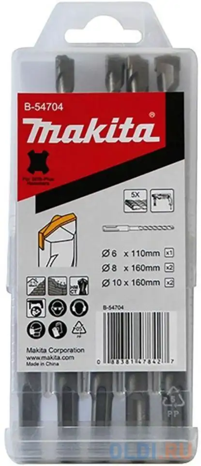 Набор буров makita b-54704 по бетону/камню (5пред.) для перфораторов, фотография 1