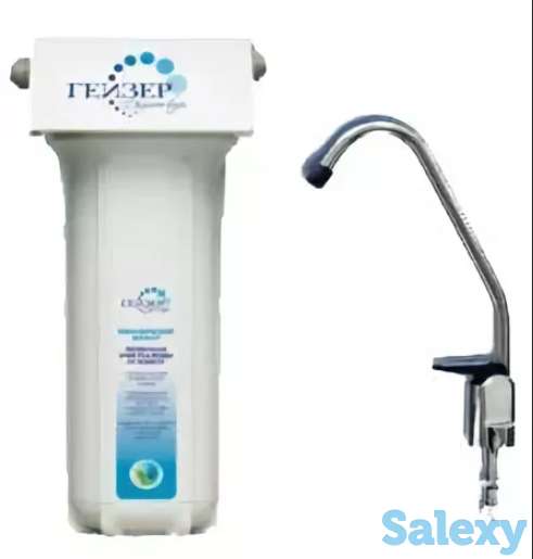 Фильтр люкс для очистки воды средней жесткости 1 ИУВЖ Гейзер, фотография 1