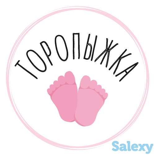 Одежда для недоношенных, фотография 1