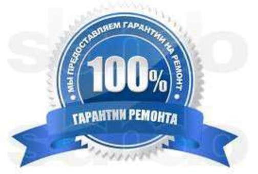 Установка антивирусной защиты, фотография 1