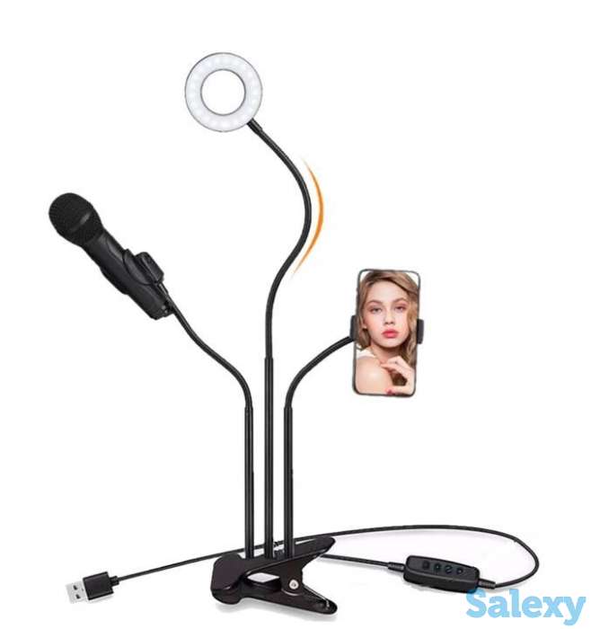 Продам кольцевую лампу на прищепке + держатель для телефона + держатель для микрофона на гибких ножках для стрима, мобил, фотография 1
