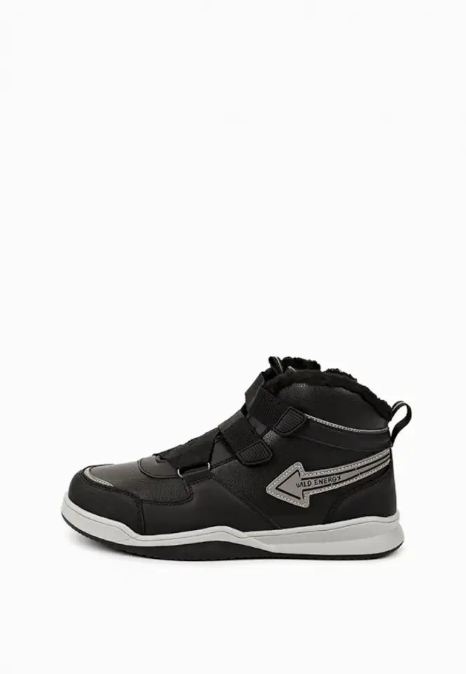 Ботинки playtoday, фотография 1