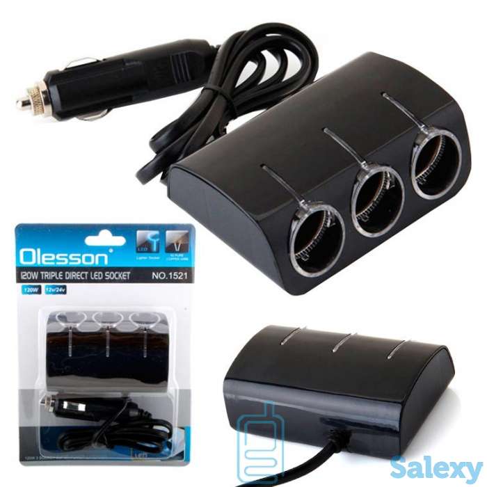 Продам разветвитель/ Тройник гнезда прикуривателя с LED подсветкой, ITEM 1521, фотография 1