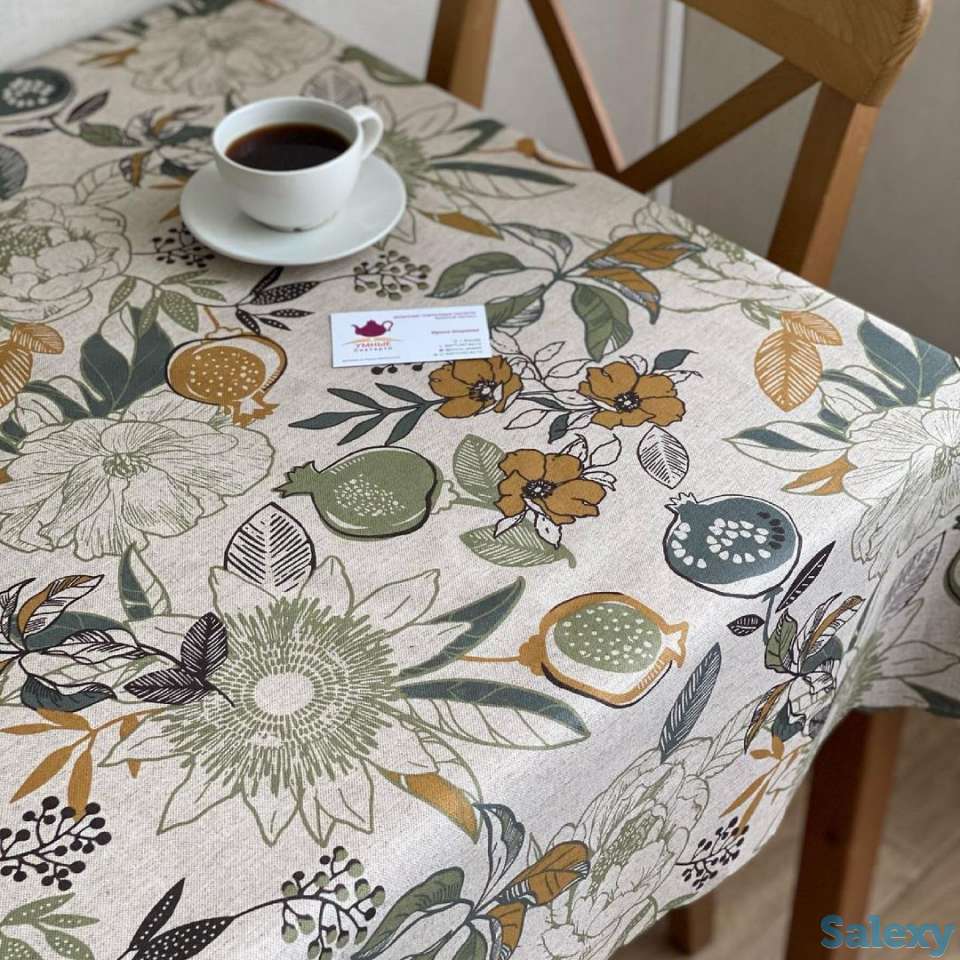 Бежевая итальянская скатерть с тефлоновым покрытием с гранатами, фотография 1