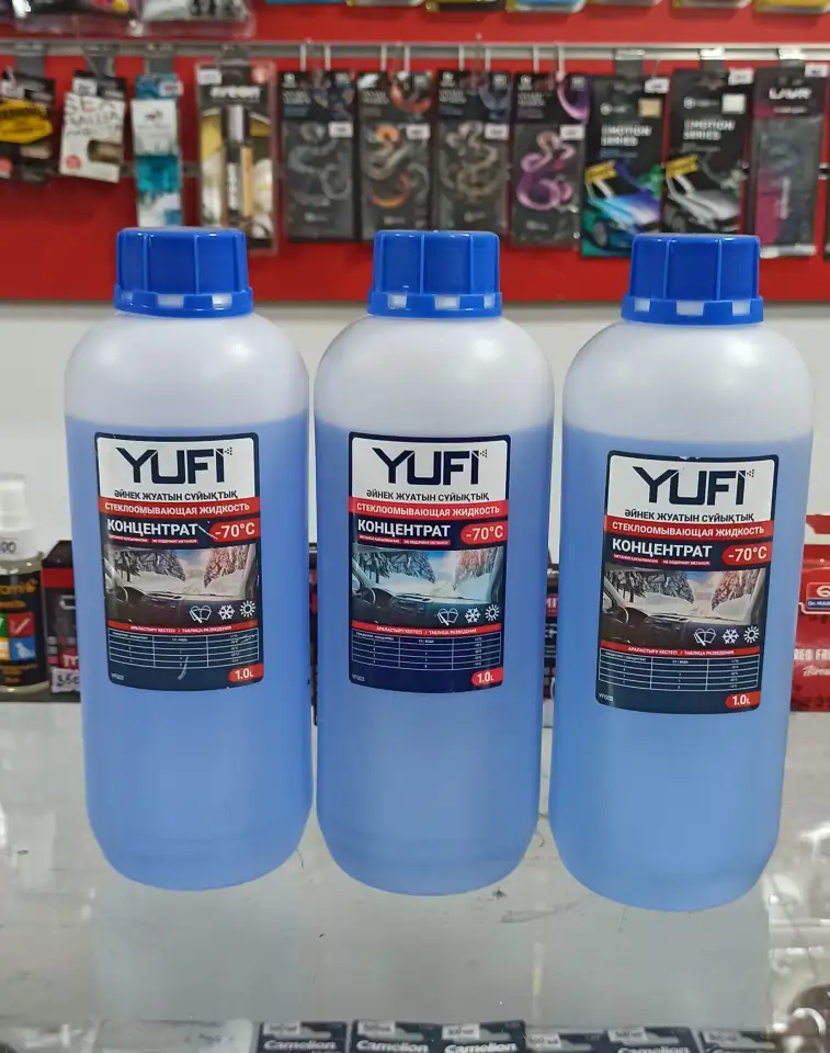 Зимняя стеклоомывающая жидкость -30, фотография 2