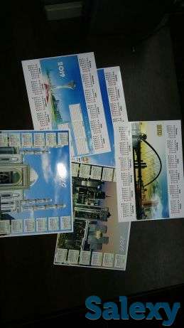 Календарь на 2019 год, фотография 2