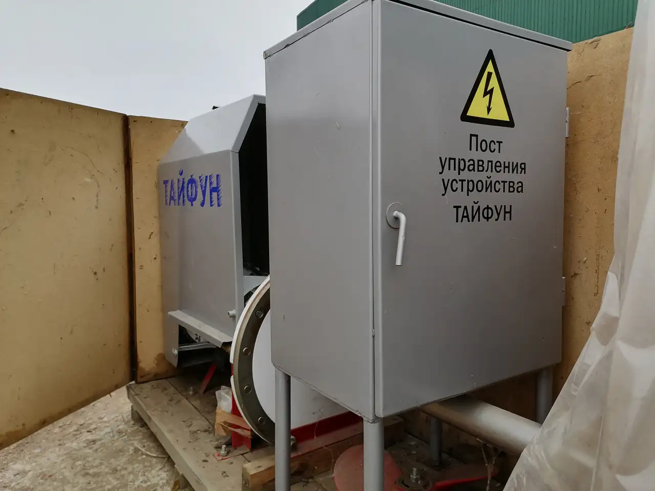Тайфун 20 ухл1 без эл. двигателя с шкафом управлен, фотография 7
