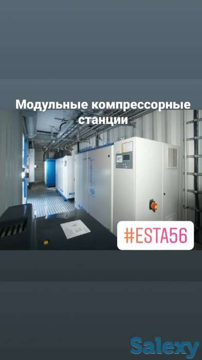 Компрессоры, фотография 7