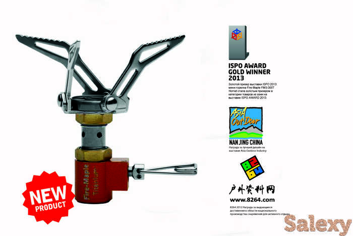 Горелка газовая туристическая fire-maple fms-300t, фотография 1