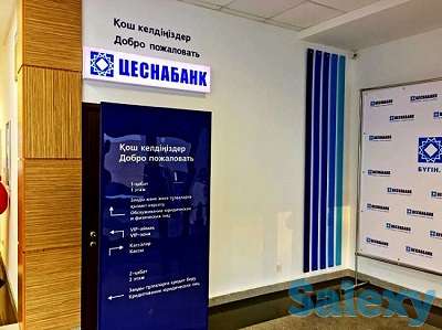 Реклама изготовление., фотография 1