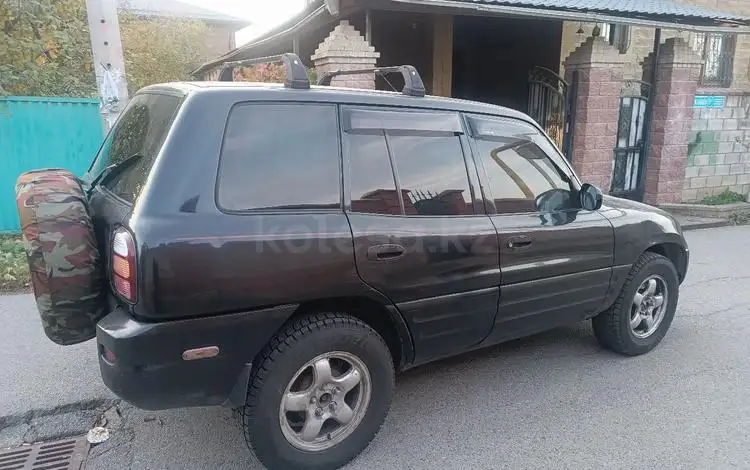 Продам Тойоту Рав 4 Toyota RAV4, фотография 1