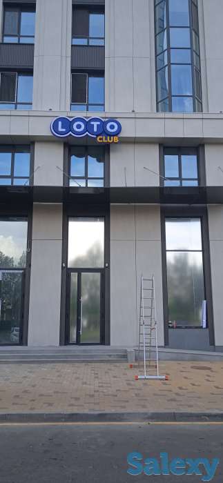 Наружная реклама,вывеска, фотография 2